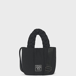 Bolso acolchado negro - Imagen 1