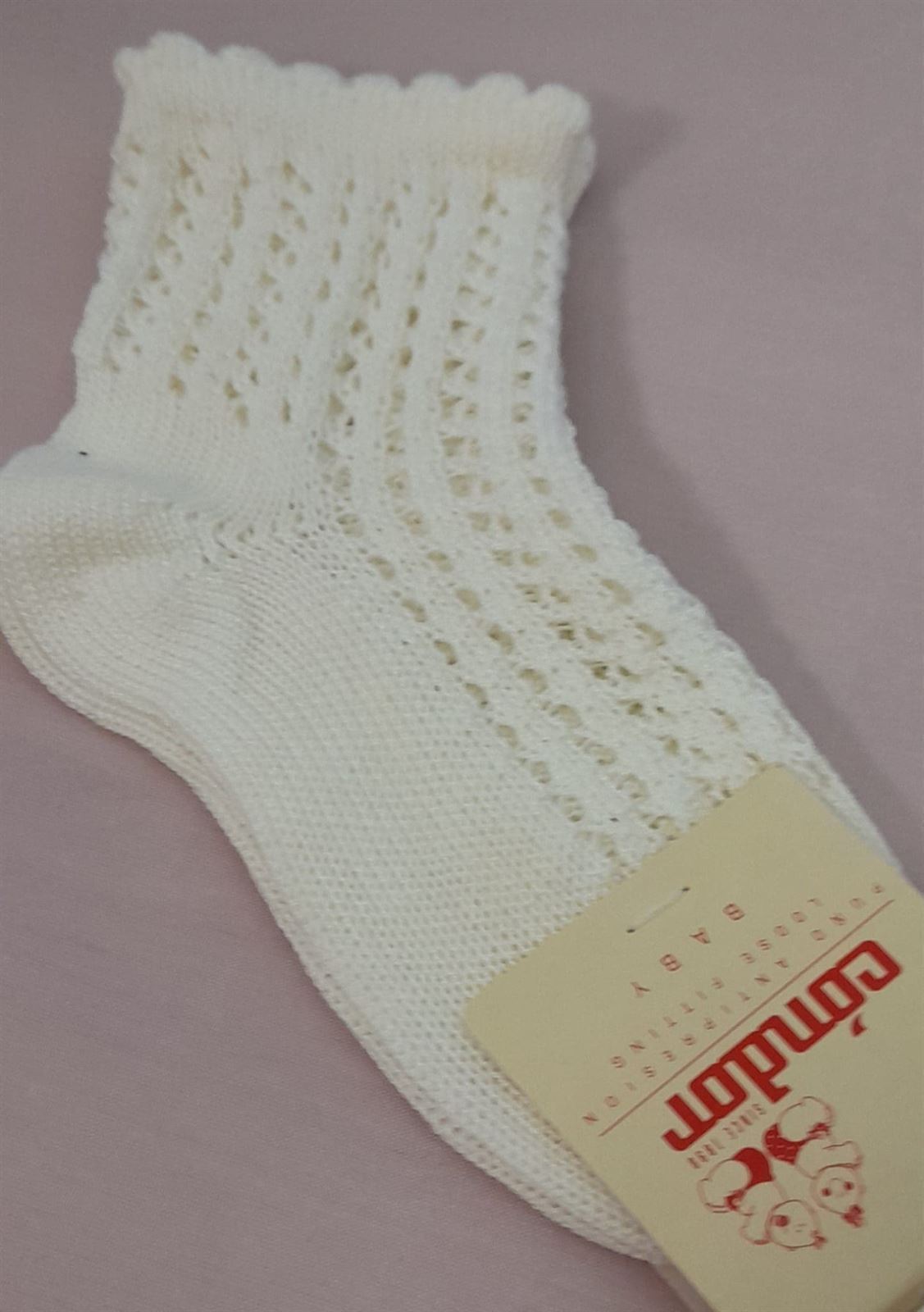 Calcetín corto calado beige - Imagen 1