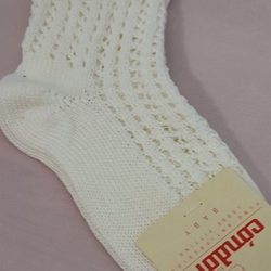 Calcetín corto calado beige - Imagen 1