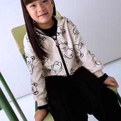 Chándal negro - Imagen 1