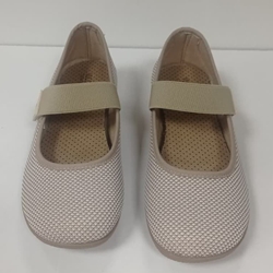 Salón air beige - Imagen 1