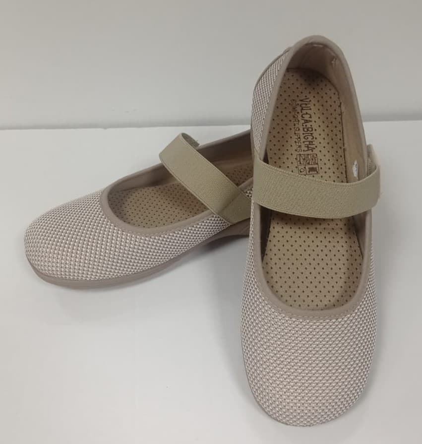 Salón air beige - Imagen 4